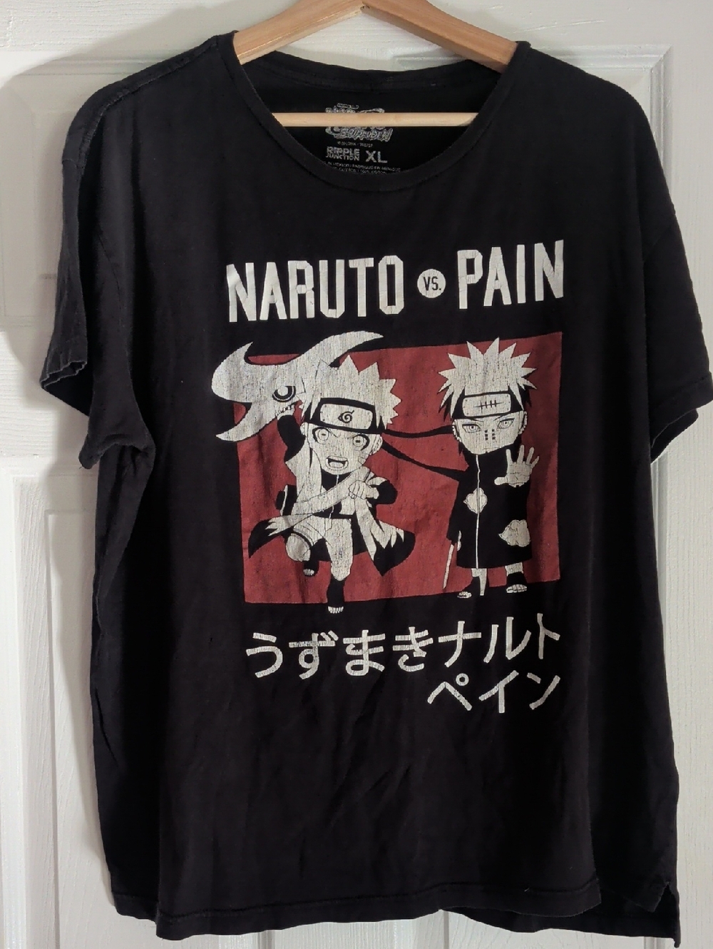 Naruto vs. Pain Ripple Junction Vintage Y2K Graphic Tee - XL-2002